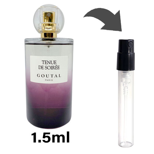 グタール GOUTAL トゥニュ ドゥ ソワレ オードパルファム 1.5ml アトマイザー 香水 レディース 人気 ミニ