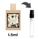 グッチ GUCCI ブルーム ネッターレ ディ フィオーリ オードパルファム 1.5ml アトマイザ ...