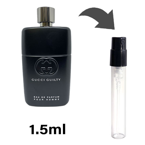 グッチ（GUCCI) グッチ GUCCI ギルティ プールオム オードパルファム 1.5ml アトマイザー お試し 香水 メンズ 人気 ミニ