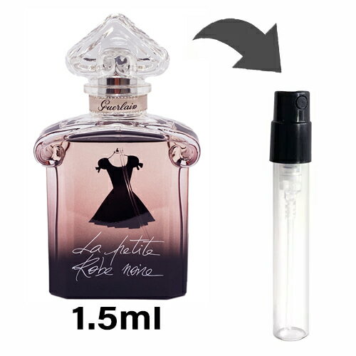 ゲラン GUERLAIN ラプティット ローブ ノワール オーデ パルファン 1.5ml アトマイザー お試し 香水 レディース 人気 ミニのサムネイル
