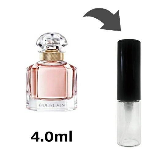 ゲラン ゲラン GUERLAIN モンゲラン オーデ パルファン 4ml アトマイザー お試し 香水 レディース 人気 ミニ