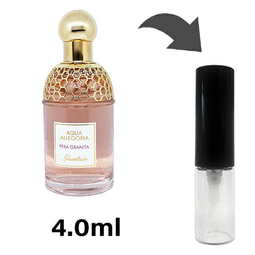 ゲラン GUERLAIN アクア アレゴリア ペラ グラニータ オーデ トワレ 4ml アトマイザー お試し 香水 レディース 人気 ミニ 1