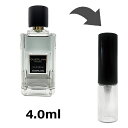 ゲラン ゲラン GUERLAIN ゲラン オム オーデ パルファン 4ml アトマイザー お試し 香水 メンズ 人気 ミニ