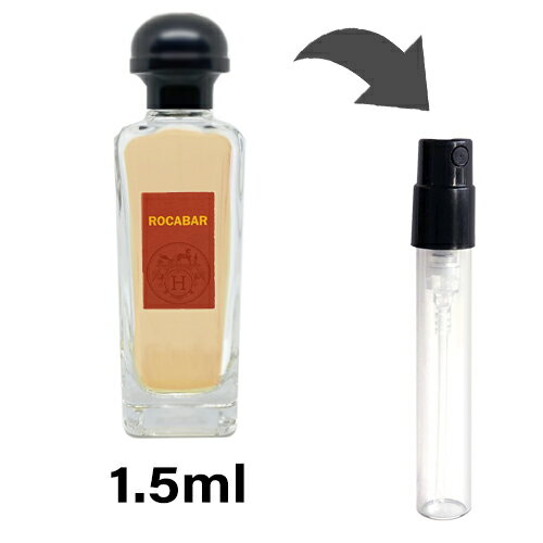 ᥹ HERMES С ɥȥ ʥ륹ץ졼 1.5ml ȥޥ    ͵ ߥ