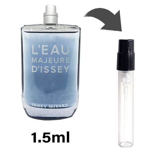 イッセイミヤケ ISSEY MIYAKE ロー マジュール ドゥイッセイ オードトワレ 1.5ml アトマイザー お試し 香水 メンズ 人気 ミニ