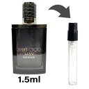 ジミーチュウ JIMMY CHOO ジミー チュウ マン インテンス オードトワレ 1.5ml アトマイザー お試し 香水 メンズ 人気 ミニ