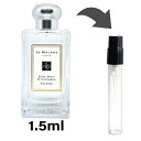 ジョーマローン JO MALONE アールグレ