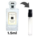 ジョーマローン JO MALONE イングリッシュペアー＆フリージア コロン 1.5ml アトマイザ ...