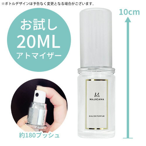 シャネル 香水 メンズ エゴイスト プラチナム EDT・SP 50ml 送料無料 香水 フレグランス 新生活2025 ギフト PLATINUM EGOISTE POUR HOMME CHANEL