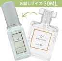 MAJICANA マジカナ PARIPI パリピ オードパルファム 30ml(4)