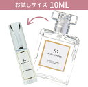 MAJICANA マジカナ インバイトハピネス オードパルファム 10ml