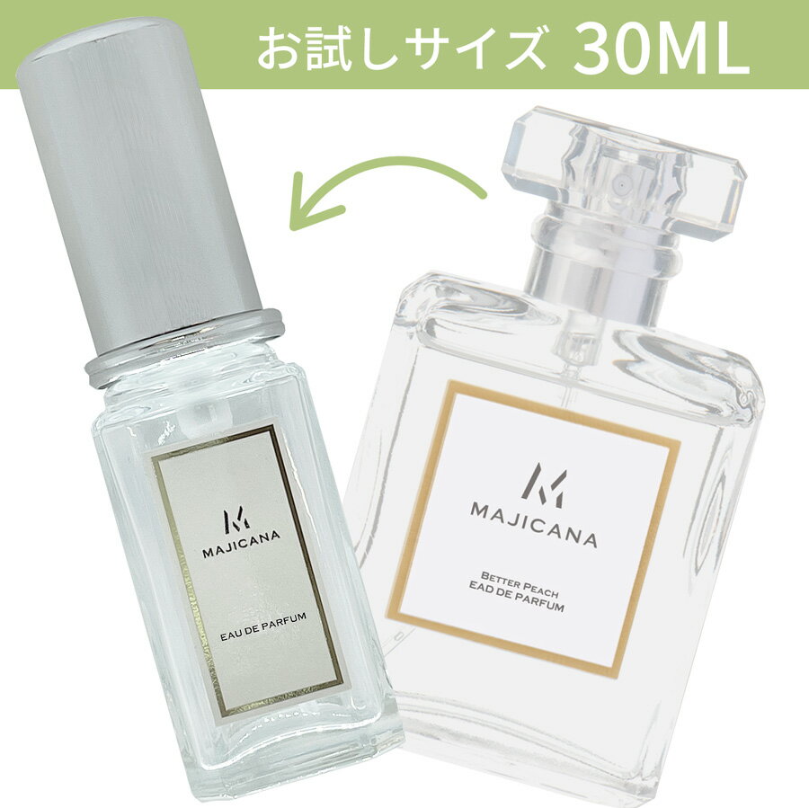 MAJICANA マジカナ RETTER PAECH ベターピーチ オードパルファム 30ml