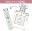 MAJICANA マジカナ カプチーノ ローズ オードパルファム 10ml