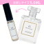 MAJICANA マジカナ カプチーノ ローズ オードパルファム 5.0ml