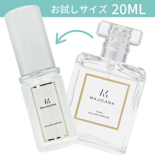 MAJICANA マジカナ ユカ オードパルファム 20ml MAJICANA マジカナ ユカ オードパルファム 20ml