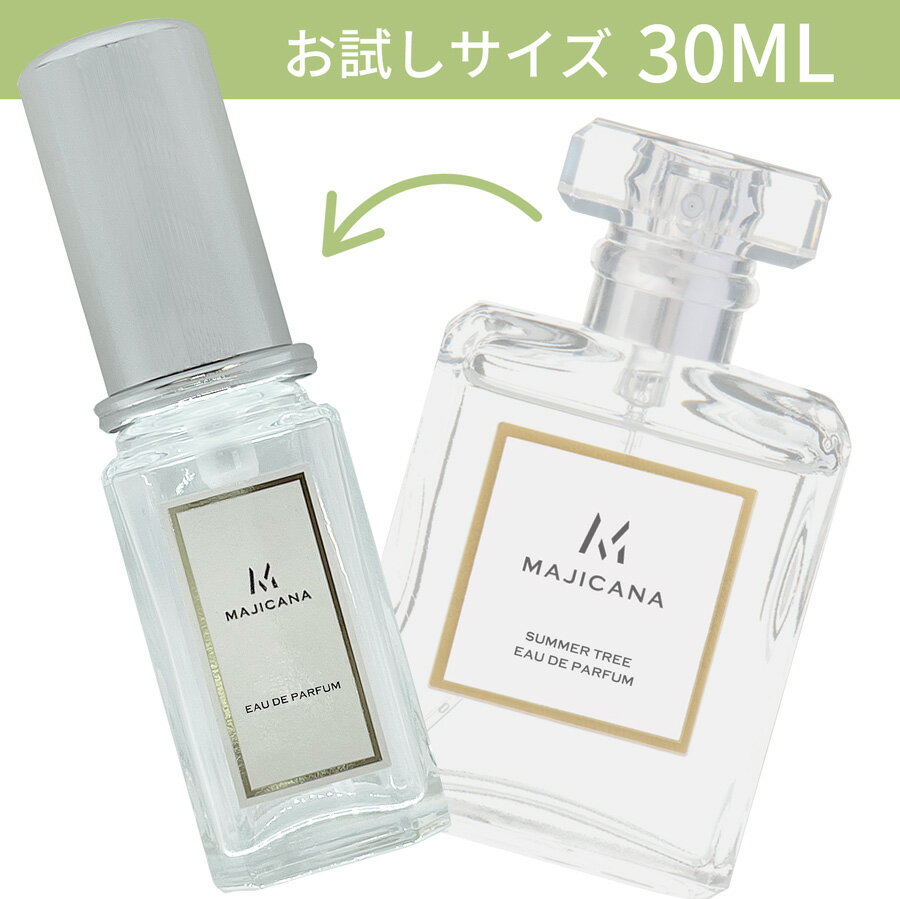 MAJICANA マジカナ サマーツリー オードパルファム 30ml