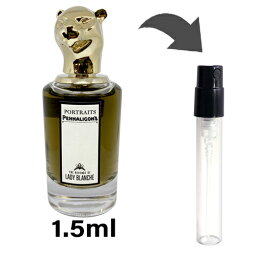 ペンハリガン ポートレート シリーズ ザ リベンジ オブ レディ ブランシュ オードパルファム 1.5ml アトマイザー PENHALIGON`S お試し 香水 レディース 人気 ミニ