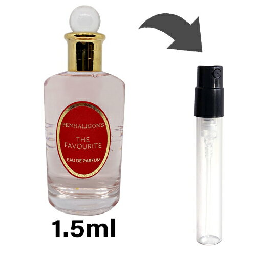 ペンハリガン ザ フェイバリット オードパルファム 1.5ml アトマイザー PENHALIGON`S お試し 香水 レディース 人気 ミニのサムネイル