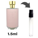 プラダ PRADA フェム ロー オーデトワレ 1.5ml 香水 レディース