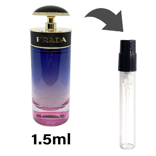 プラダ 香水（レディース） プラダ PRADA キャンディ ナイト オーデパルファム 1.5ml 香水 レディース