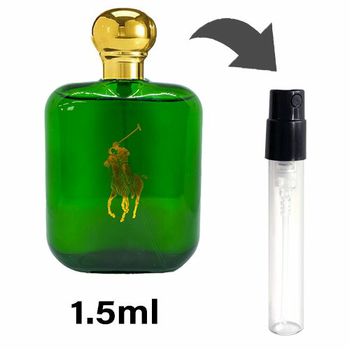 ラルフローレン ラルフローレン RALPH LAUREN ポロ オードトワレ 1.5ml アトマイザー お試し 香水 メンズ 人気 ミニ