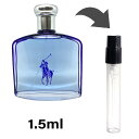 ѥҥ塼ॷ󥷥㤨֥ե RALPH LAUREN ݥȥ֥롼 ɥȥ 1.5ml ȥޥ    ͵ ߥˡפβǤʤ800ߤˤʤޤ