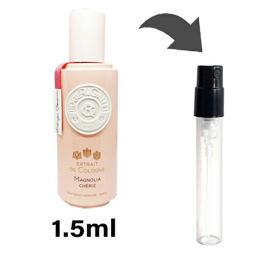 ロジェガレ ロジェガレ ROGER&GALLET エクストレド コロン マグノリア シェリー 1.5ml アトマイザー お試し 香水 レディース 人気 ミニ