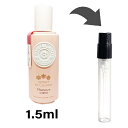 ロジェガレ ロジェガレ ROGER&GALLET エクストレド コロン マグノリア シェリー 1.5ml アトマイザー お試し 香水 レディース 人気 ミニ