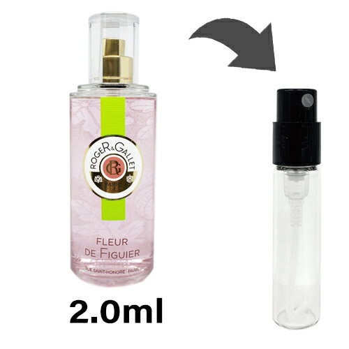 ロジェガレ ロジェガレ ROGER&GALLET パフューム ウォーター フィグ 2ml アトマイザー お試し 香水 レディース 人気 ミニ