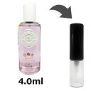 WFK ROGER&GALLET GNXgh R e t@^W[ 4ml Ag}CU[   fB[X lC ~j