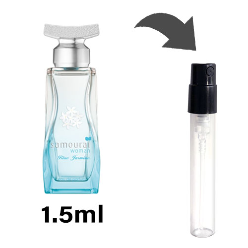 アランドロン アランドロン サムライウーマン ブルージャスミン EDP オードパルファム SAMOURAI 1.5ml アトマイザー お試し 香水 レディース 人気 ミニ