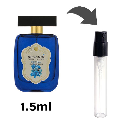 アランドロン サムライウーマン プレミアム ブルーローズ EDP オードパルファム SAMOURAI 1.5ml アトマイザー お試し 香水 レディース 人気 ミニ