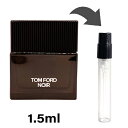 トムフォード TOM FORD ノワール オード パルファム スプレィ 1.5ml アトマイザー お試し 香水 ユニセックス 人気 ミニ