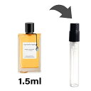 ヴァンクリーフ＆アーペル ヴァンクリーフ＆アーペル Van Cleef & Arpels ローズ ベロア オードパルファム EDP 1.5ml 香水 レディース メンズ