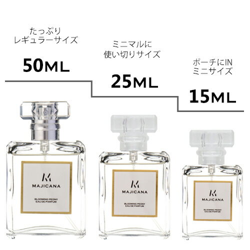 Samourai woman(サムライウーマン) アクアアスター フレグランスミスト (150mL)