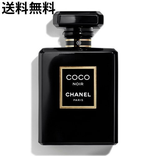 シャネル CHANEL ココ ヌワール オードゥパルファム ヴァポリザター 100ml EDP 香水 レディース