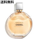 シャネル シャネル CHANEL チャンス オードゥパルファム ヴァポリザター 100ml EDP 香水 レディース