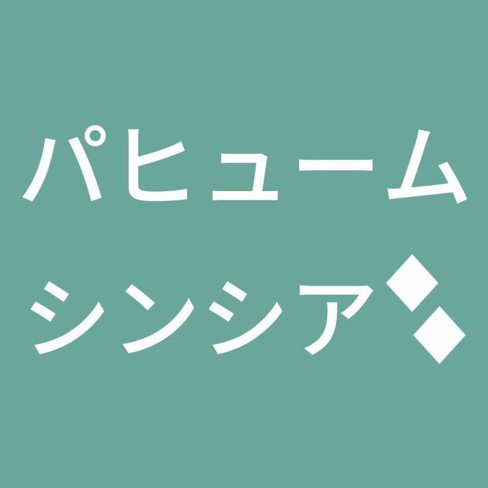 Shop icon