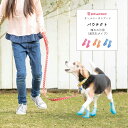 パウテクト 晴れの日用 通気孔タイプ (S、M、Lサイズ) 熱い道路もこれで安心 / 犬 靴下 靴 足 オールシーズン ブーツ おしゃれ ペット ケガ 治療 雨靴 レインシューズ 雪 床保護 保護シューズ 肉球 散歩 傷舐め 室内 屋外【パウテクト 通気孔タイプ】【PAW-3】