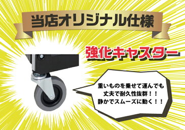 【 11/4〜11/10 エントリーでポイント10倍 】簡単収納! 折りたたみカート ツールワゴン 折りたたみ 台車 3段 キャスター付き 軽量