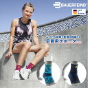  バウアーファインド 足首用スポーツサポーター SPORTS ANKLE SUPPORT DYNAMIC 捻挫 アキレス腱 靭帯 ベルト付き 固定 怪我予防 加圧 コンプレッション 洗濯可 通気性抜群 ムレない スポーツ用 送料無料 プレゼント トレッキング 山登り