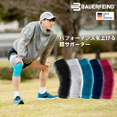 1枚100円OFF・2枚300円OFF！腱鞘炎 サポーター手首 リウマチ 親指 指 産後 育児 「うすサポ」ばね指 バネ指 女性用 男性用 子育て CM関節症 母指 固定 左右兼用 ベージュ 黒 ブラック 親指テーピング 医療用 けんしょう炎 親指捻挫 パソコン ゴム手袋 手首サポーター