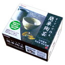 【お取寄せ品】 デビカ おうち工房 オーブンで作る簡単陶芸(黒・茶) 090619 1セット