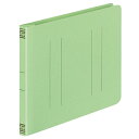 コクヨ フラットファイルV(樹脂製とじ具) A5ヨコ 150枚収容 背幅18mm 緑 フ-V17G 1パック(10冊)