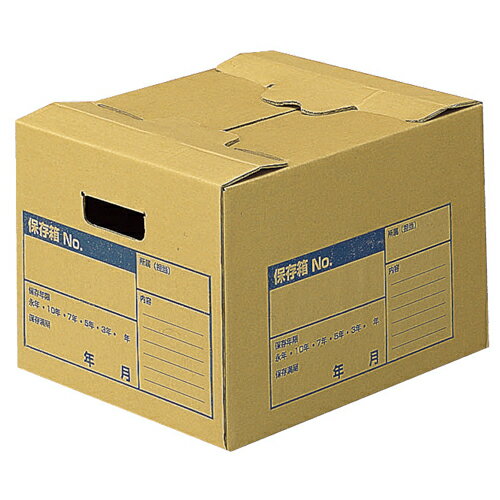 コクヨ　文書保存箱（A判ファイル用）　フタ差し込み式　A4用　内寸W410×D317×H260mm　業務用パック　A4−FBX1　1パック（10個） 【送料無料】