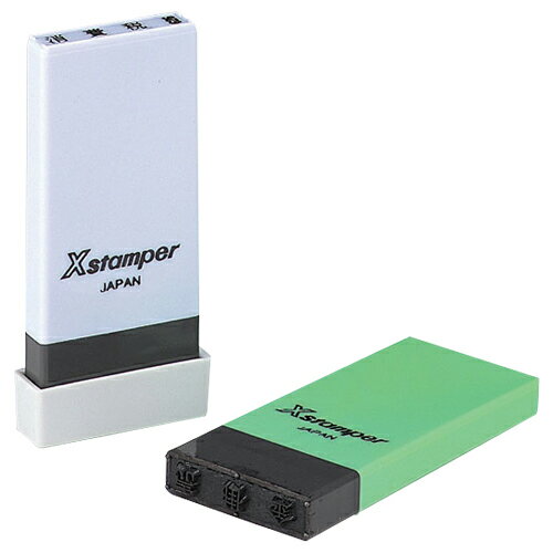 【お取寄せ品】 シヤチハタ　Xスタンパー　科目印　賃借料　X－NK－278　1個