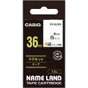 カシオ NAME LAND マグネットテープ 36mm×1.5m 白/黒文字 XR−36JWE 1個