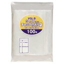ジャパックス チャック付ポリ袋 ヨコ340×タテ480×厚み0.08mm VGL−8 1パック(100枚) 【送料無料】
