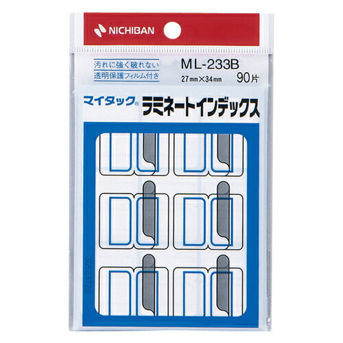 ニチバン　マイタック　ラミネートインデックス　保護フィルム付　大　27×34mm　青枠　ML−233B　1パック（90片：9片×10シート）