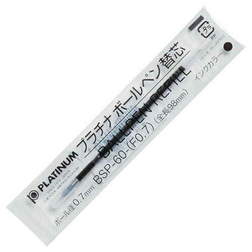 ＜適応機種＞BSL−500D、Zero　Shin、グラマー・ミニ、プラプラ●インク色／黒●ボール径／0．7mm●全長／98mm●1カートン＝10本入●メーカー／プラチナ●型番／BSP-60-(F0.7)#1※メーカー都合によりパッケージ・仕様等が予告なく変更される場合がございます。ご了承ください。本商品は自社サイトでも販売しているため、ご注文のタイミングにより、発送までにお時間をいただいたり、やむをえずキャンセルさせていただく場合がございます。※沖縄へのお届けは別途1650円(税込)の送料がかかります。